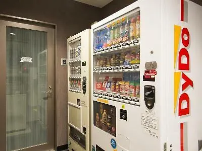 Hotel Villa Fontaine Tokyo-Kudanshita Tokyo