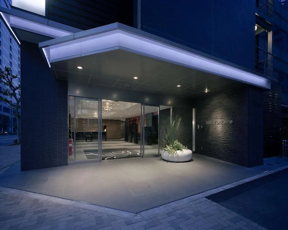 Hotel Villa Fontaine Tokyo-Kudanshita 3*, Tokio