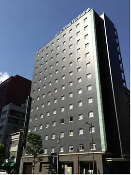 Hotel Villa Fontaine Tokyo-Kudanshita Japón