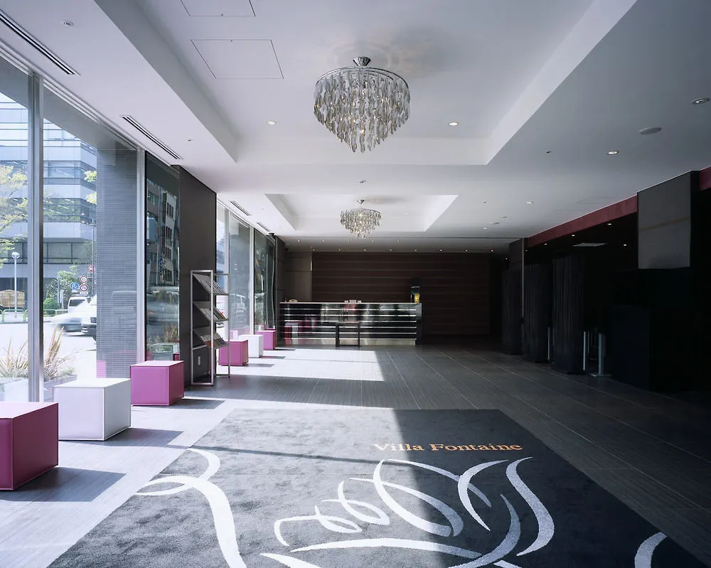 Hotel Villa Fontaine Tokyo-Kudanshita