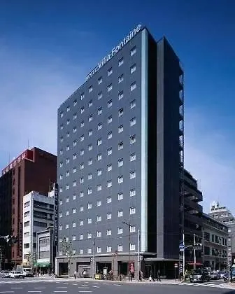 ***  Hotel Villa Fontaine Tokyo-Kudanshita Japón