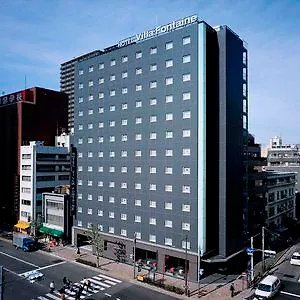 Hotel Villa Fontaine Tokyo-Kudanshita 3*, Tokio