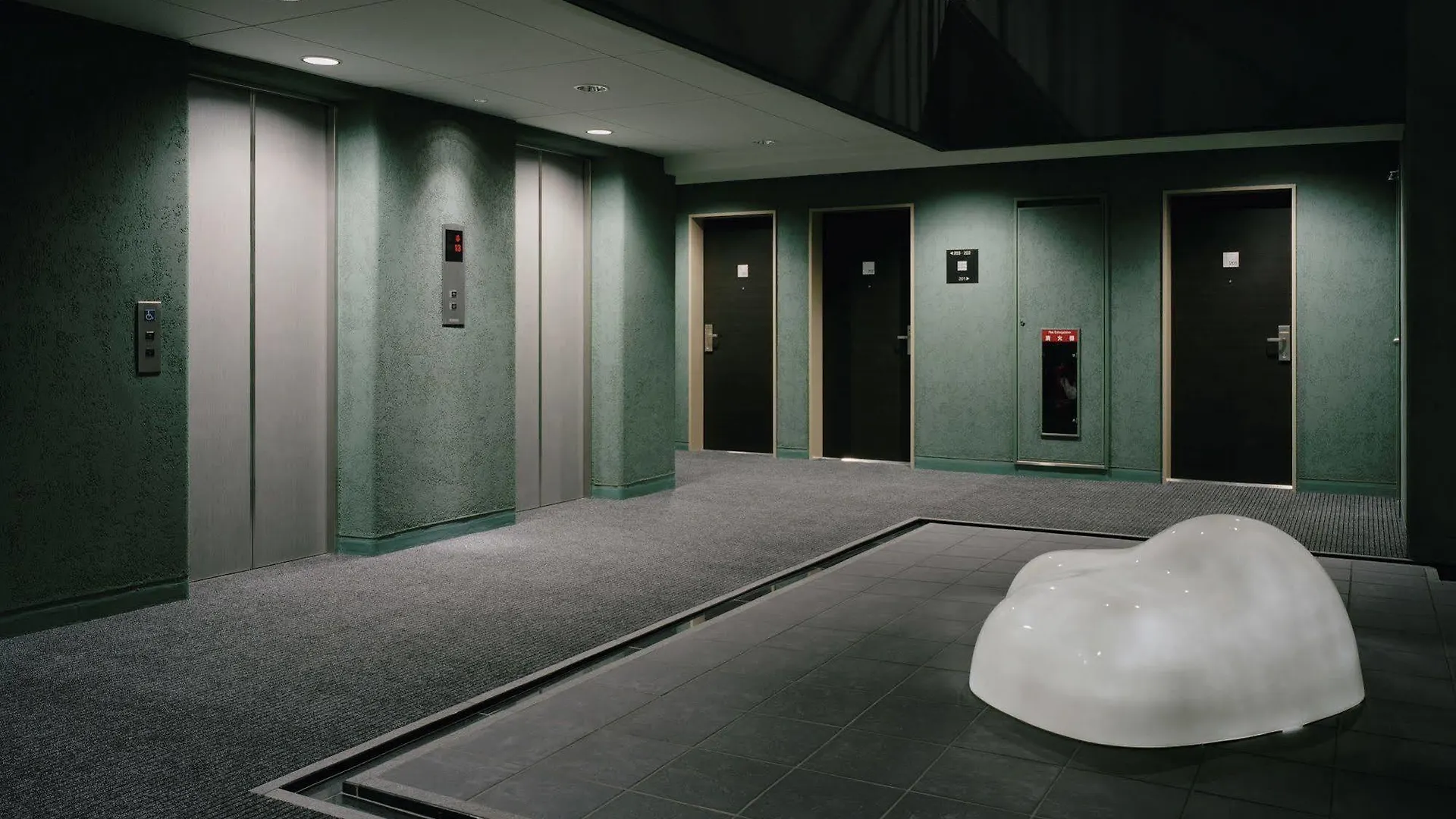 Hotel Villa Fontaine Tokyo-Kudanshita  Tokio