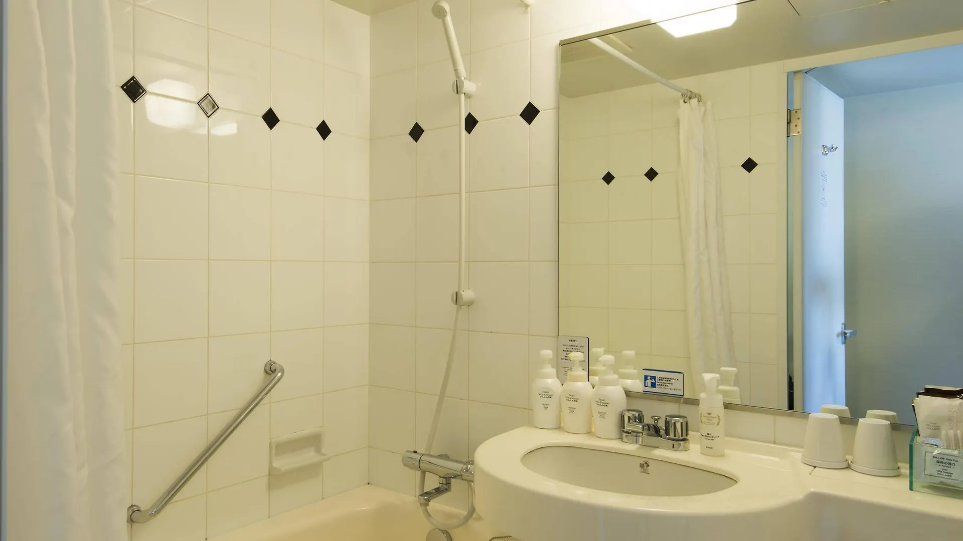 Hotel Villa Fontaine Tokyo-Kudanshita 3*, Tokio