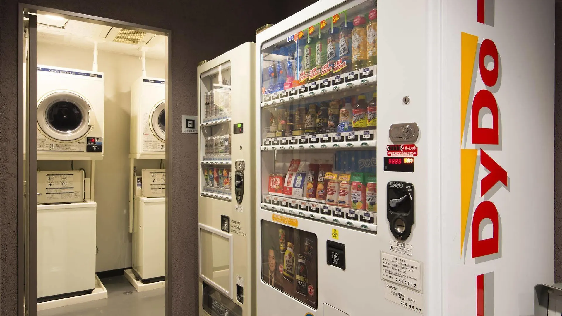 酒店 东京九段下芬迪别墅酒店 東京都
